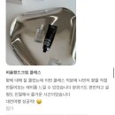 두리공방 | 혼자여도 두리여도 알찬 퍼퓸 핸드크림 원데이클래스클래스_대전 향수공방 스테이센트