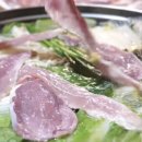 서호동-53 네이버블로그
