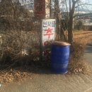 일출추어탕 이미지