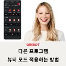 뷰티모드 - 사하구 | 뷰티모드