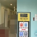 도도노래연습장 네이버블로그