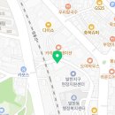 동부장여관 네이버블로그