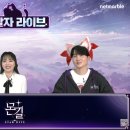 주식회사 래피드코리아 인벤