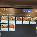 앤탑PC방 이미지