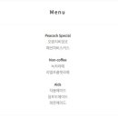 피콕빌리지 이미지