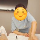 상하이마사지 티스토리