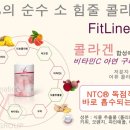 꽁뜨베이커리 이미지