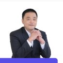 SK큰 공인중개사사무소 이미지