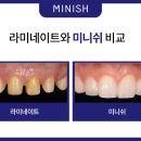 국치과기공소 이미지