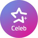 셀럽 CELEB 이미지