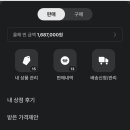 한은필름 | 260422 새벽 단상