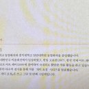 개미한복 이미지