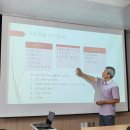 임실치즈골 은주네농장 | [귀농귀촌] &#39;하동에서 1주어때&#39; - 2024년도 3기 참가 후기 (1)