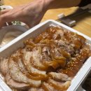 근영식당 이미지