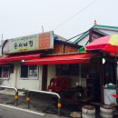 은서네집 네이버블로그