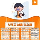 도봉-도봉-서울도봉-2446 이미지