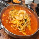 동홍로90번길 | 맛집ㅣ싱싱한 회와 소고기를 함께 할수 있는 공간ㅣ아이들과 함께 다녀온 소고기 모듬+얼큰우동 맛집 후기