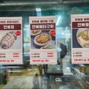 대지상회 이미지