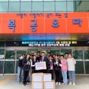 통영 충렬여자중학교 경남도민신문
