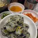 장수한우곱창운정 | 전주 송천동 곱창 맛집 장수한우곱창 송천점 방문 후기