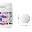 동광제약 의학신문