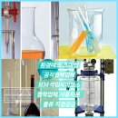 석림테크 이미지