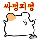 고양이병원 소설 이미지