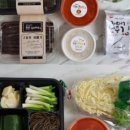 포항마트