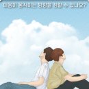 토르PC 이미지