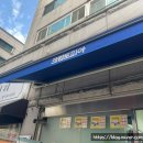 화원세탁빨래방 이미지