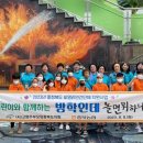 농협중앙회충북지역본부