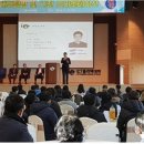 ICT폴리텍대학 이미지