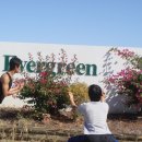 종헌농장 이미지