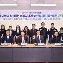 동아인력 이미지