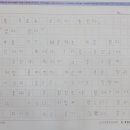 고려대국제어학원 이미지