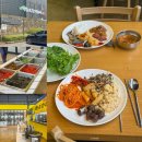 평화로 | 제주 애월 맛집 내돈내산 평화로한식뷔페 솔직후기
