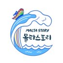 알트어학원 | [몰타어학연수|몰타현지유학원] 카타르항공 탑승후기 : 인천공항 해외입국자 PCR 의무해지 귀국후기...