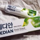 화인메디케어 이미지