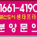 센타프라자 이미지