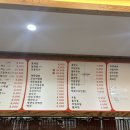 해오름분식 이미지