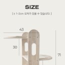 팔봉제작소