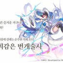 주식회사 운마켓 이미지