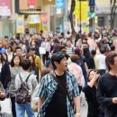 명동여행사 이미지
