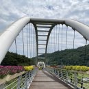 청도자전거공원 이미지