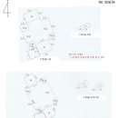 외방로135번길 이미지