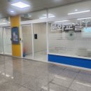 가족극장(커다랗고 커다랗고 커다란 배) 이미지