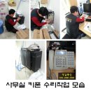 뉴코아모텔 이미지