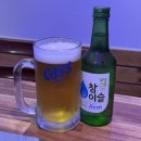 제일포차 | 내돈내산 솔직후기)현시점 명촌에서 제일 핫한 "바름 해물 포차"
