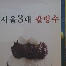 커낼워크 가을동3 이미지