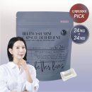 깨끗한세탁 | 피부에 자극 없이 깨끗한 세탁, 블루워시 캡슐 세제 후기